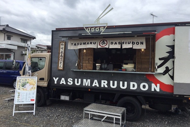 Kitpin キッチンカー詳細