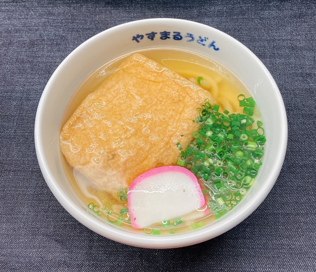 Kitpin キッチンカー詳細
